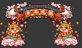 龙年新春国潮门头