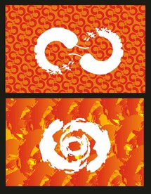 中国风书法笔触辣椒背景图案