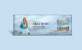 游泳健身宣传软膜灯箱海报