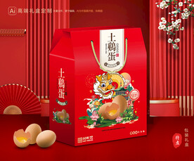 土鸡蛋包装 土特产礼盒