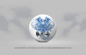 普洱茶包装