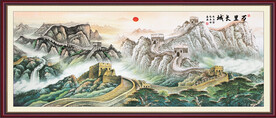 长城山水画
