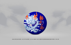 普洱茶包装