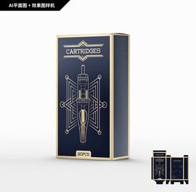 纹身一体针包装