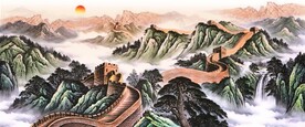 长城国画长城