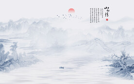 水墨江南水乡背景墙