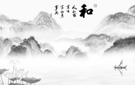 简约 灰色新品山水 TiF分层