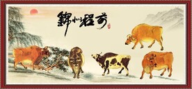 五牛图