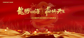 设计. 集锦