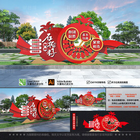 户外宣传栏雕塑