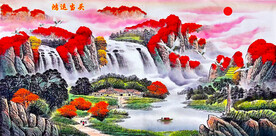 鸿运当头山水画