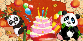 熊猫蛋糕背景墙