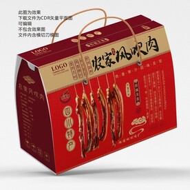 农家风吹肉手提礼盒