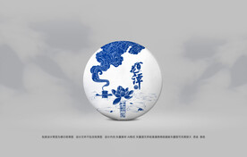 普洱茶包装