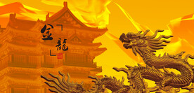 龙雕塑金龙飞龙