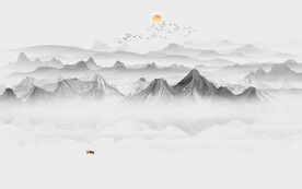 新中式水墨山水画