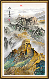 竖幅长城