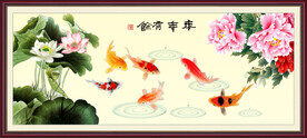 年年有余