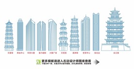 惠州地标线稿图