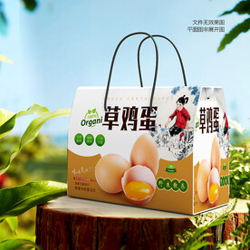 草鸡蛋包装