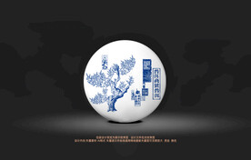 普洱茶包装