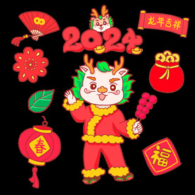 龙年贴纸