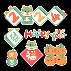 龙年贴纸