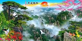 黄山迎客松