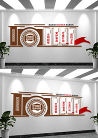 珍惜粮食食堂标语文化墙