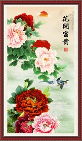 花开富贵