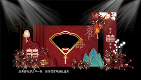 红色婚礼效果图