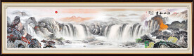 巨幅山水画