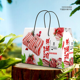 猪肉礼盒