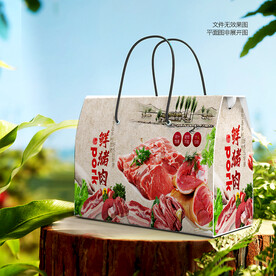 猪肉包装 黑猪礼盒