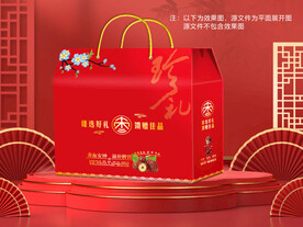 红枣包装平面图图片