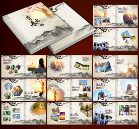 水墨同学纪念相册模板