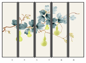 写意新中式装饰画