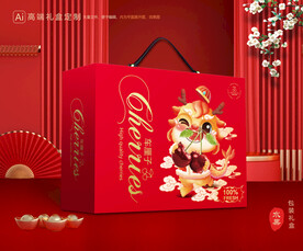 樱桃包装 车厘子礼盒