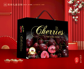 樱桃包装 车厘子礼盒