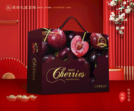 樱桃包装 车厘子礼盒