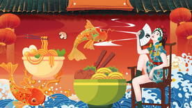 国潮面馆背景墙