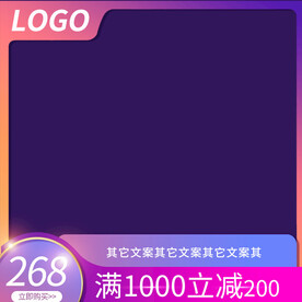 朋克赛博风主图推广车图