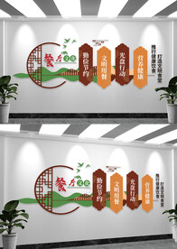 食堂文化背景墙形象墙
