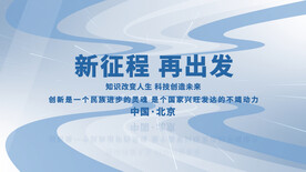 干净明亮企业图文展示宣传AE模