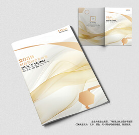 企业科技金融地产画册封面