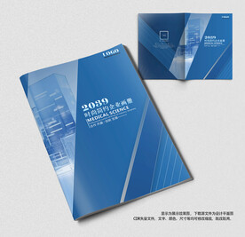 金融理财画册CDR封面