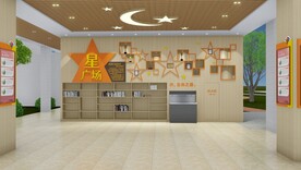 校园书香文化架空层设计