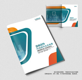 科技公司电力工程画册封面