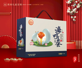 海鸭蛋包装 咸鸭蛋礼盒