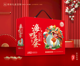 海鸭蛋包装 咸鸭蛋礼盒